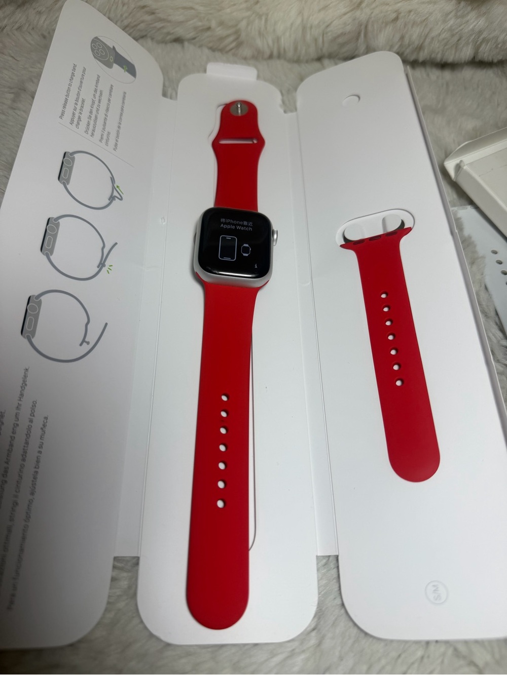 Apple Watch Series 8 41mm Gps W/red Sport band